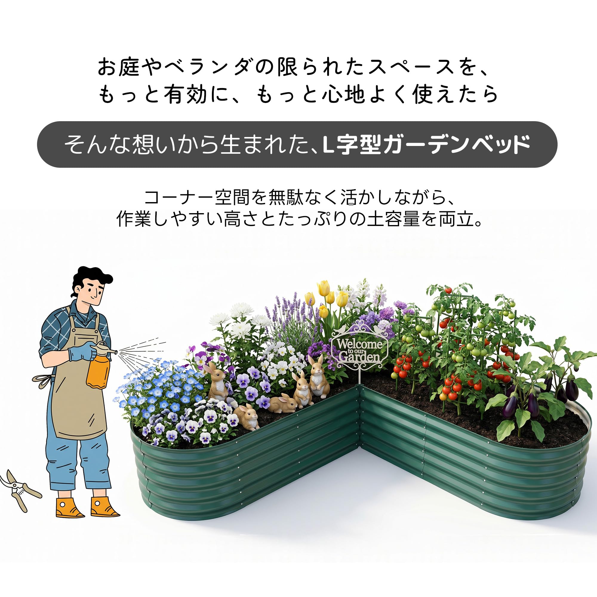 Amazon.co.jp: 森風ShinrinKaze レイズドベッド プランター ガーデン